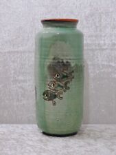 goebel vase for sale  Shipping to Ireland