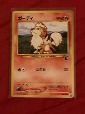 Growlithe pokemon 2001 for sale  LONDON