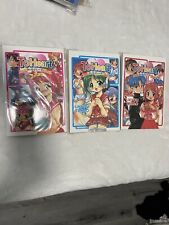 Toheart manga volume for sale  San Jose