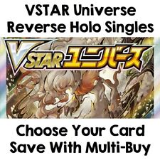 Vstar universe reverse for sale  WALSALL