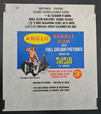 1967 anglo gum for sale  PRESCOT