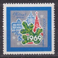 SU 1968 SC#3544 MNH** stamp, New Year 1969. na sprzedaż  PL