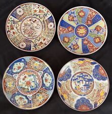 Imari ware japan for sale  Wilmerding