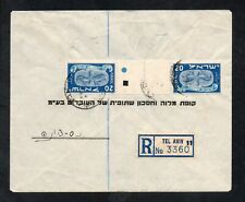 Israel Scott #13a 1948 New Year Horizontal Tete Beche Pair on Reg. Bank Cover!! tweedehands  verschepen naar Netherlands