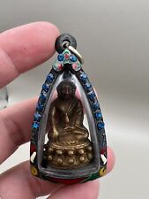 Phra kring moon for sale  Chicago