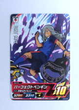 Inazuma eleven card d'occasion  Expédié en Belgium