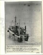 1974 Press Photo barcos de pesca russos ao largo da costa de Half Moon Bay, CA, usado comprar usado  Enviando para Brazil