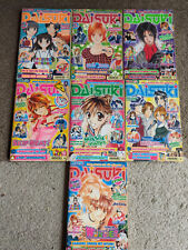 Daisuki manga magazine gebraucht kaufen  Hanau