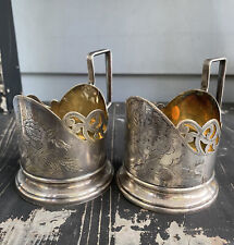 Pair antique russian for sale  Winthrop