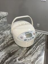 National rice cooker for sale  Smithtown