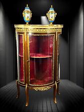 Vitrine lune cage d'occasion  Varreddes