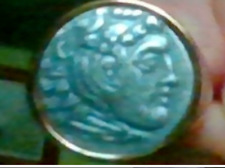 Hercules coin ring for sale  MINEHEAD