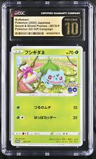 ETIQUETA NEGRA CGC 10 PRÍSTINO Bulbasaur 287/S-P GO Regalo Campaña Promoción Pokémon JCC segunda mano  Embacar hacia Argentina