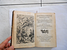 1778 encyclopedie poetique d'occasion  Paris XX