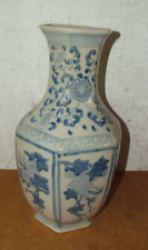 Vaso de cerâmica hexagonal vintage oriental chinês japonês grande azul e branco 14" comprar usado  Enviando para Brazil