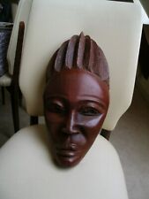 Ancien masque africain d'occasion  Sancoins