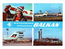 Bulgarian airlines balkan gebraucht kaufen  Neugersdorf