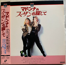 Laserdisc madonna desperately usato  Roma