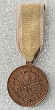 Medaille expedition rome d'occasion  Plombières-lès-Dijon