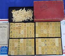 Vintage brandt mahjong for sale  Pompano Beach