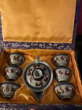 Antique chinese tea for sale  Forsyth