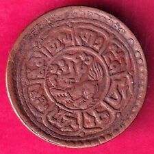 Tibet china tubhtan for sale  Shipping to Ireland