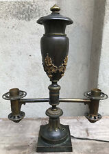 Antique Messenger & Son London Bronze Double Argand Oil Lamp Parts Repair 18x13" for sale  Shipping to South Africa