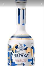 Metaxa keramikflasche grande gebraucht kaufen  Gera-Umland