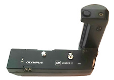 Olympus systeme winder d'occasion  Nice-