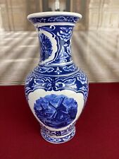 Vintage vase keramik gebraucht kaufen  Schwabmünchen