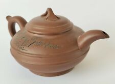 Yixing chinese teapot for sale  SHEFFIELD