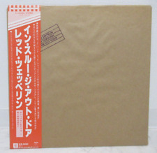 LED ZEPPELIN / IN THROUGH THE OUT DOOR JAPAN ISSUE LP TIPO A COVER COMP comprar usado  Enviando para Brazil