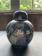 Vintage chinese urn for sale  Raleigh