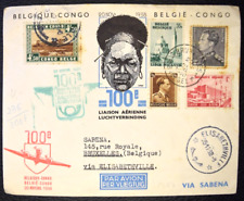 Congo 100e liaison d'occasion  Bruz
