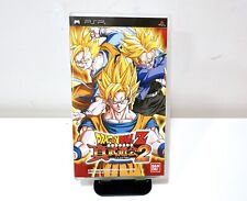 Dragon Ball Z Shin Budokai 2 PSP Ásia Versão Japonesa/Folha Operacional em Inglês comprar usado  Enviando para Brazil