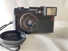 Camera Rare ELIKON 4  VINTAGE Soviet Ukraine for sale  Shipping to South Africa