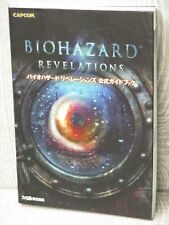 BIOHAZARD REVELATIONS Resident Evil Guide Nintendo 3DS Japão Livro 2012 EB36, usado comprar usado  Enviando para Brazil