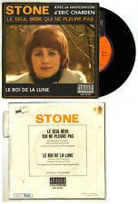 Vinyle 45t titres d'occasion  France