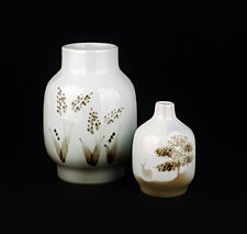 Two vases highbank for sale  UK