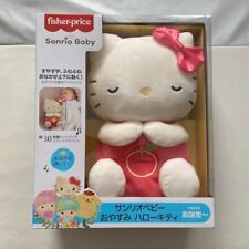 Juguete de peluche Fisher-Price Sanrio Baby Good Night Hello Kitty segunda mano  Embacar hacia Argentina