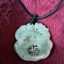 Green jade carved for sale  WORTHING