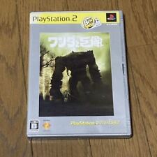 Shadow Of The Colossus Playstation 2 Best/Ps2 comprar usado  Enviando para Brazil