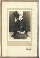 Japan antique photo for sale  Spokane