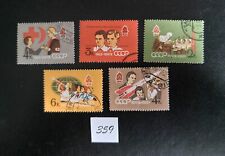 Ussr stamps 1962 for sale  GRIMSBY