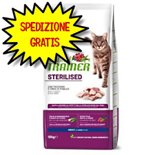 Trainer natural gatto usato  San Felice Circeo