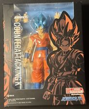 Dragon Ball Z Demoniacal Fit Counterattacking K Goku Resurrection F SH Figuarts comprar usado  Enviando para Brazil
