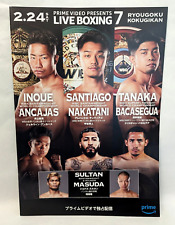 Boxing program takuma for sale  Shipping to Ireland