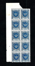 ÍNDIA PORTUGUESA-Bloco,canto folha c/ 10 selos COROA Nº 119.Dent.12 1/2.MNG., usado comprar usado  Enviando para Brazil