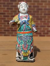 porcelain buddha for sale  SUTTON