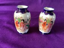 Petits vases porcelaine d'occasion  Lurcy-Lévis